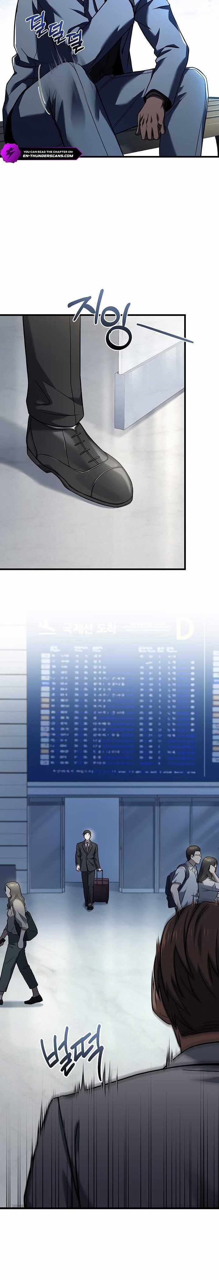 Eternal Cycle Chapter 21 2